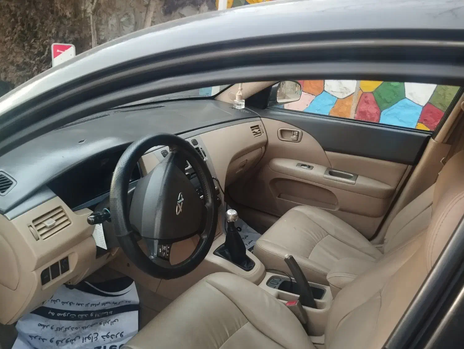 ام وی ام 530 مدل 92|خودرو سواری و وانت|تهران, سوهانک|دیوار