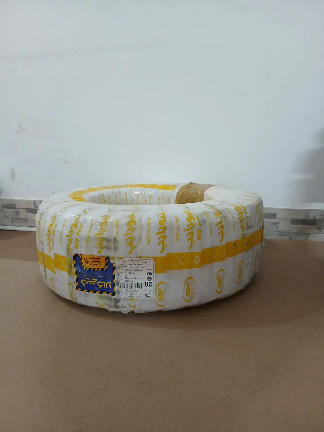 لوله 20 نیوپایپ 150 متر|مصالح و تجهیزات ساختمان|تربت جام, فاز ۱ فرهنگیان|دیوار