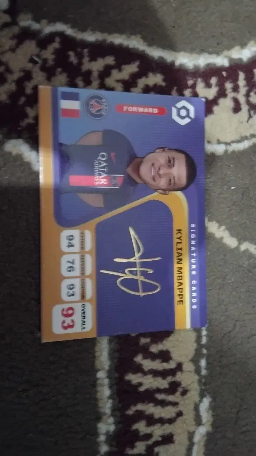 امضا امباپه|اسباببازی|فسا, |دیوار