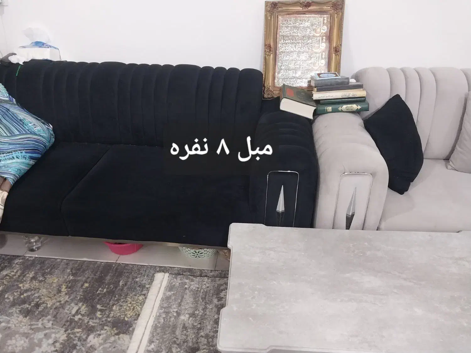 مبل|مبلمان خانگی و میز عسلی|اهواز, کوی مهدیس|دیوار