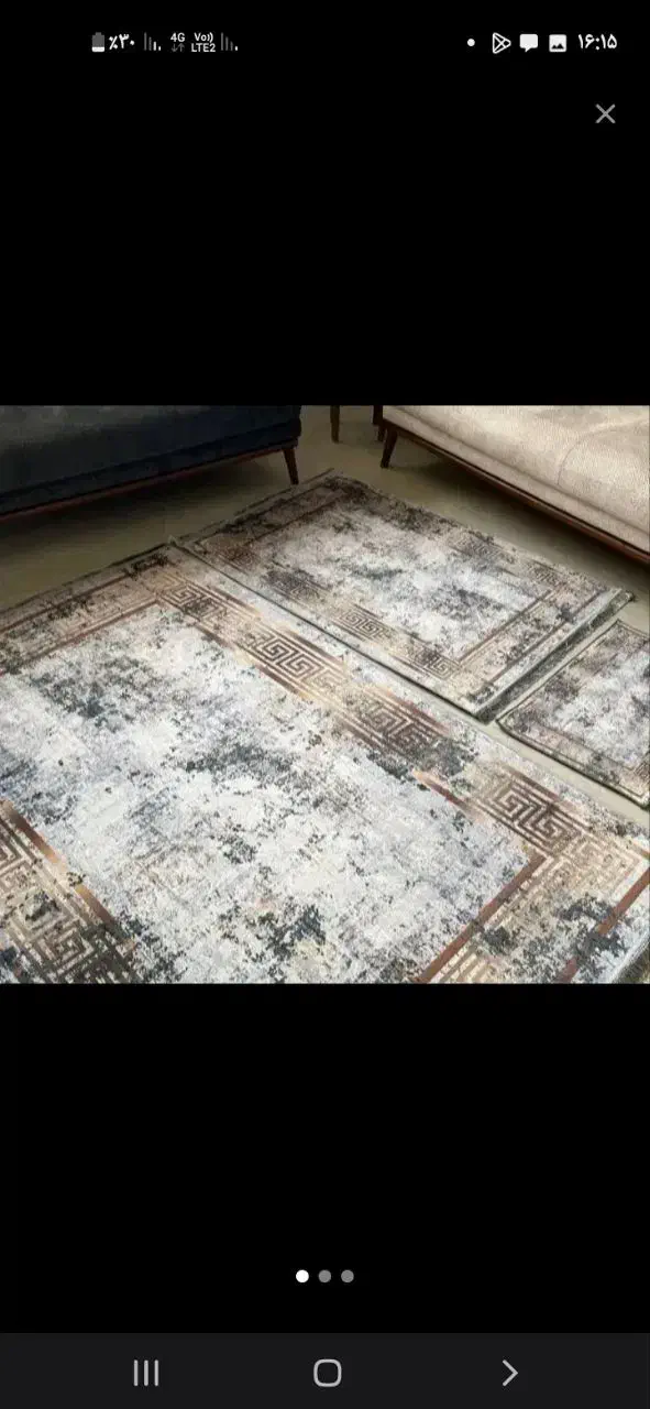 قالیچه|فرش|تهران, نازیآباد|دیوار