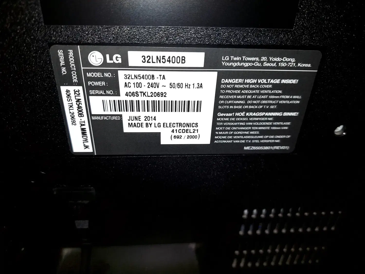 دو پورت hdmiکره ای ۳۲ ال جی LED|تلویزیون و پروژکتور|رشت, گلسار|دیوار