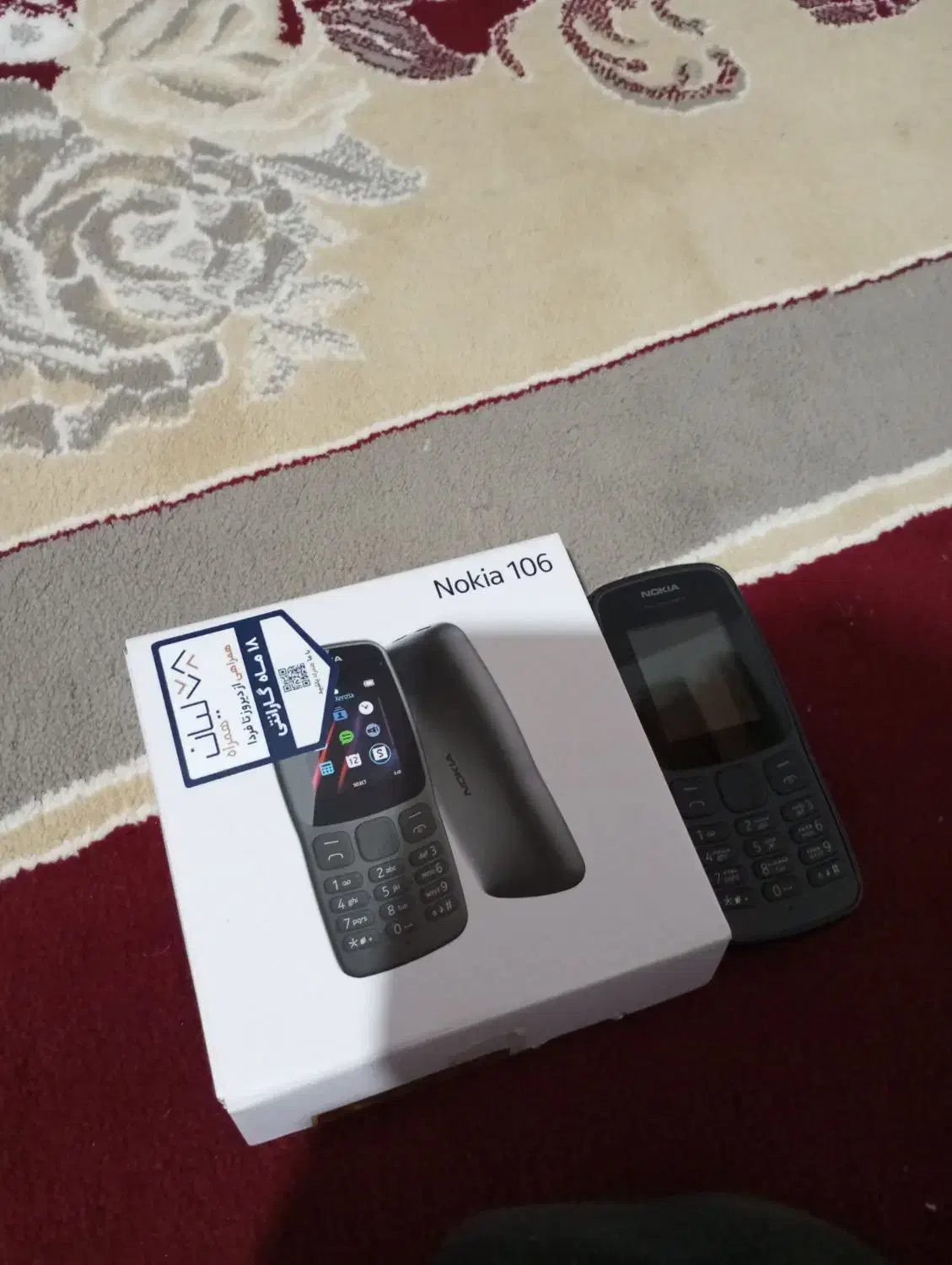 گوشی نوکیا ۱۰۶اصلی ویتنام|موبایل|اسلام‌‌آباد غرب, |دیوار