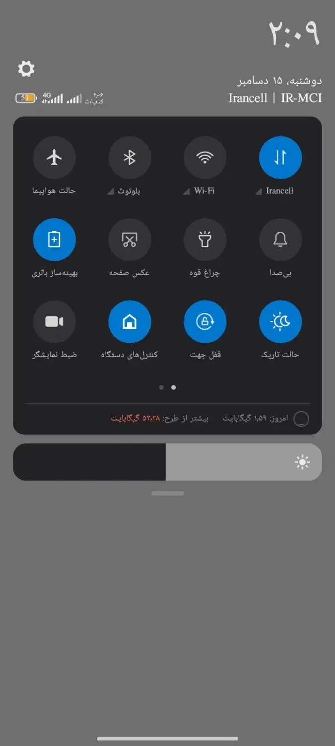 ردمی13c. فوری|موبایل|گرگان, |دیوار