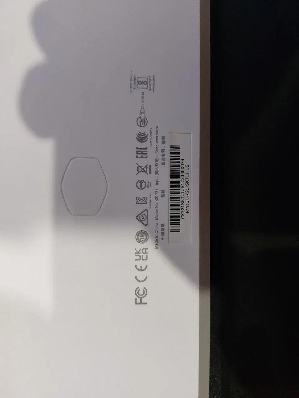 کیبورد cooler master CK721 سفید|قطعات و لوازم جانبی رایانه|تهران, علم و صنعت|دیوار