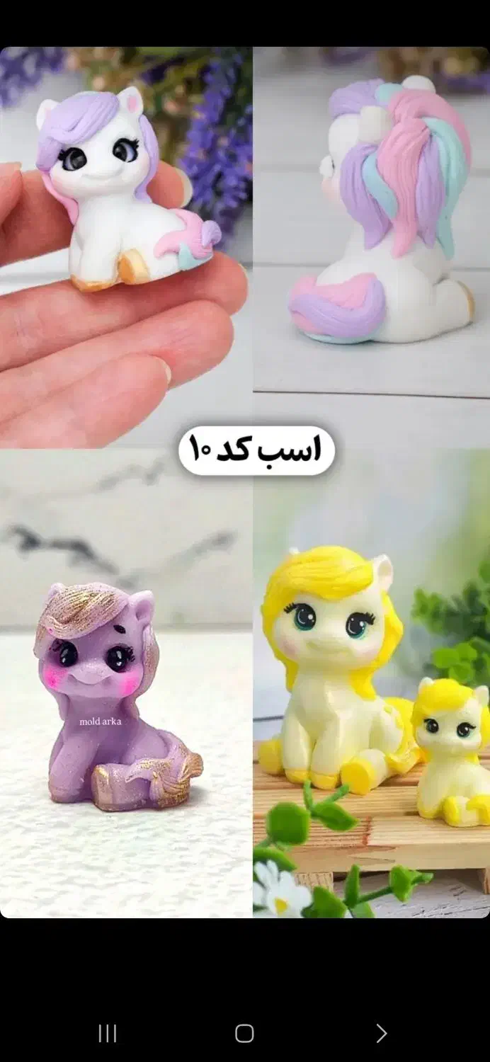 قالب اسب|صنایع دستی و سایر لوازم تزئینی|قم, علی آباد|دیوار