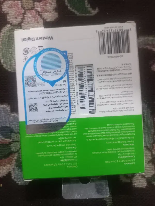 SSD480گیگ ویسترن دیجیتال|قطعات و لوازم جانبی رایانه|قزوین, |دیوار