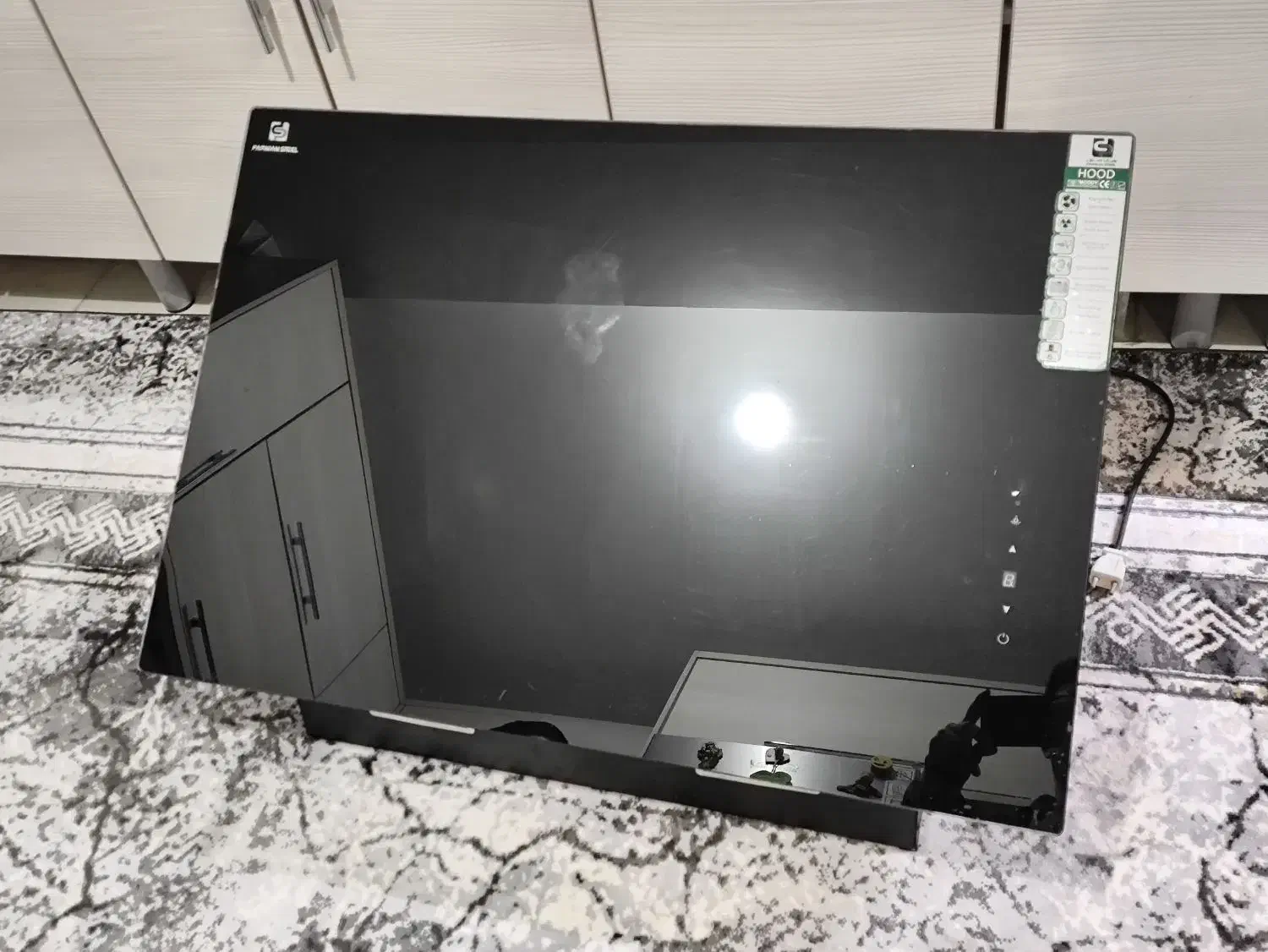 هود|هود|شهریار, شهریار|دیوار