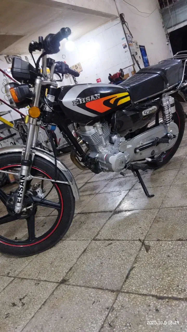 هندا 200|موتورسیکلت|سبزوار, جنت|دیوار