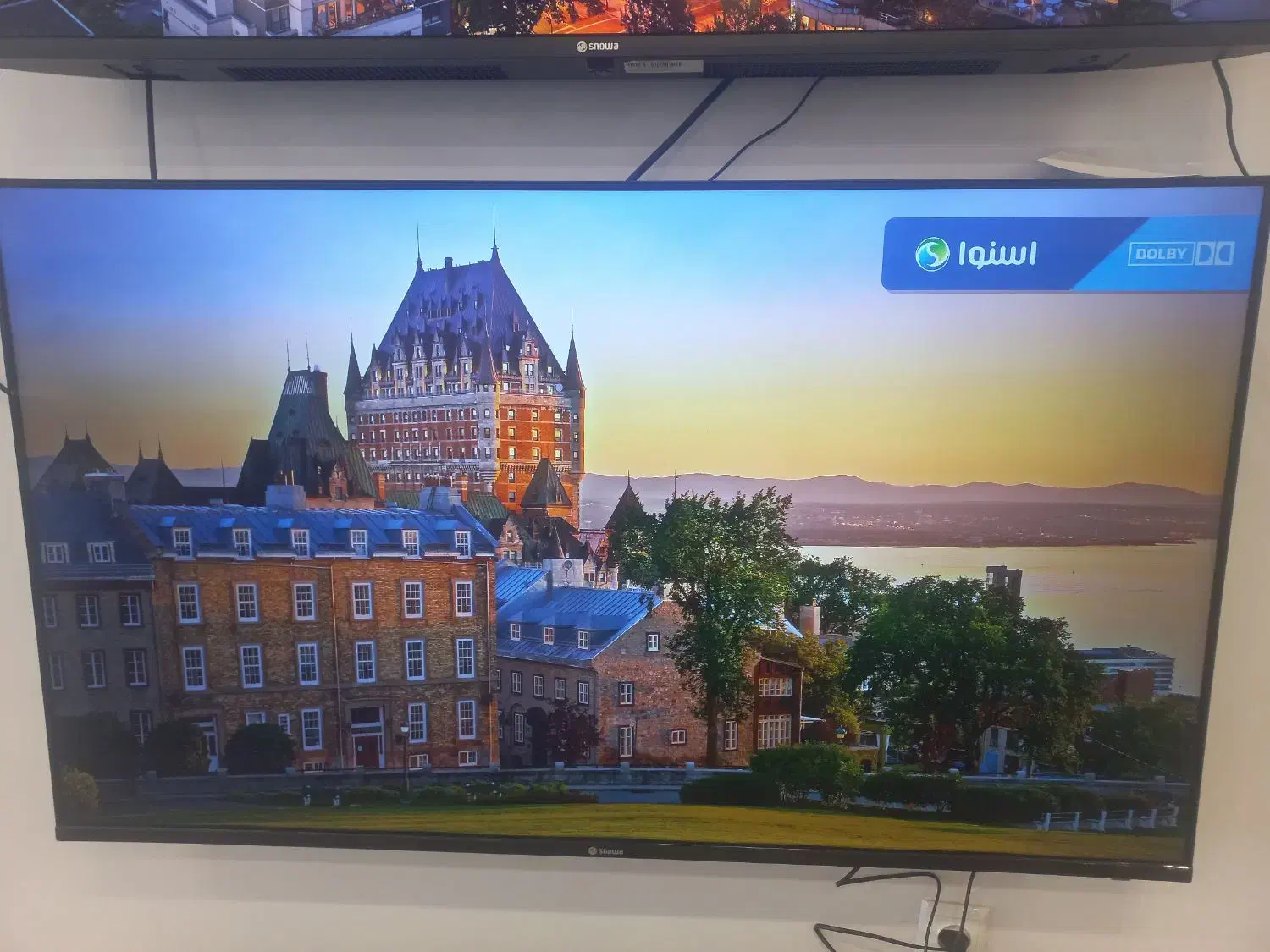 تلویزیون اسنوا|تلویزیون و پروژکتور|شیراز, سایت اداری|دیوار