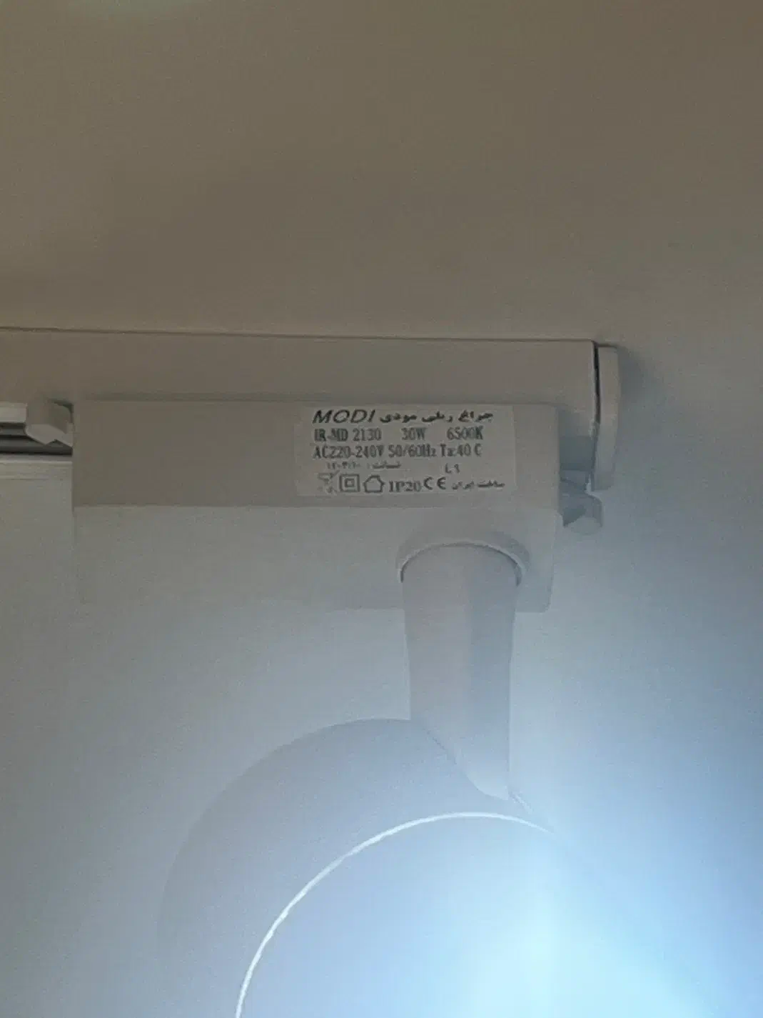 چراغ ریلی سقفی|لوستر و چراغ آویز|تهران, ده‌ونک|دیوار