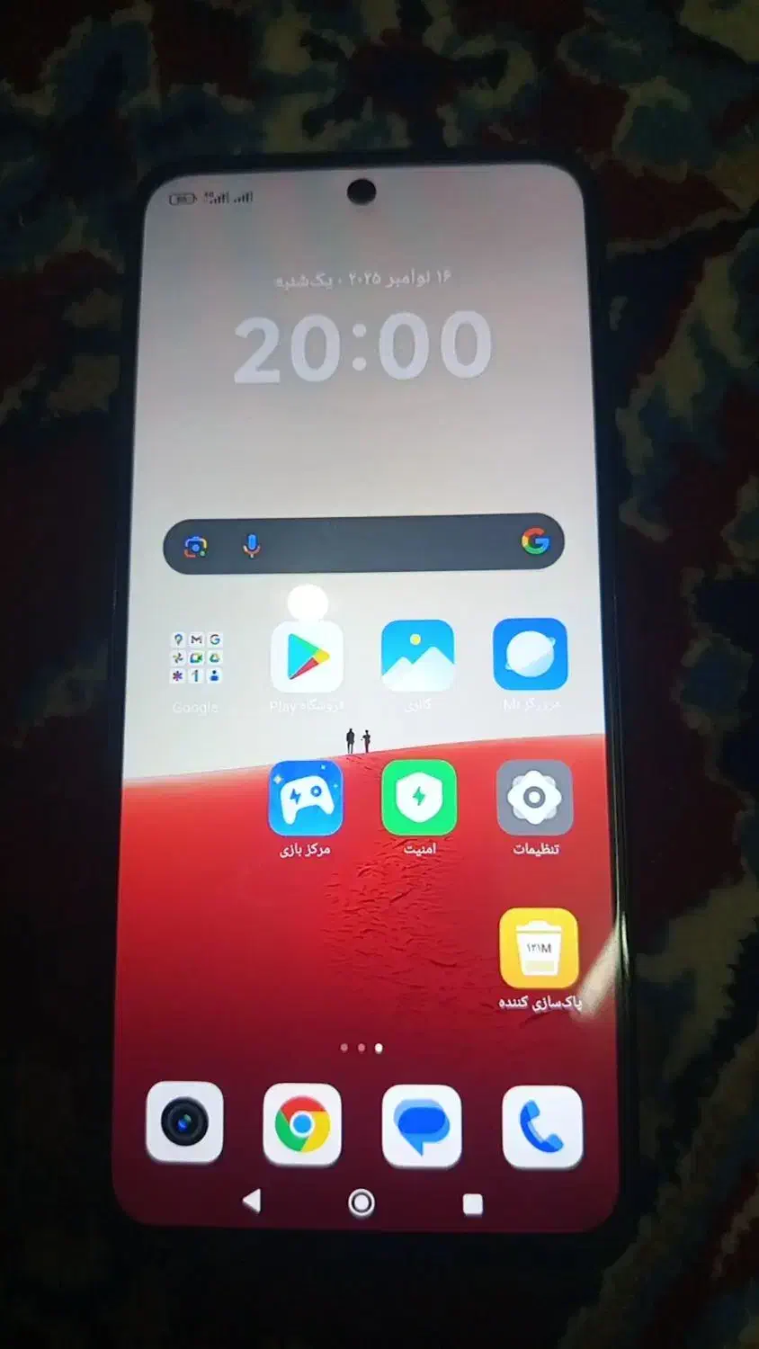 گوشی شیائومی|موبایل|قم, دروازه ری|دیوار