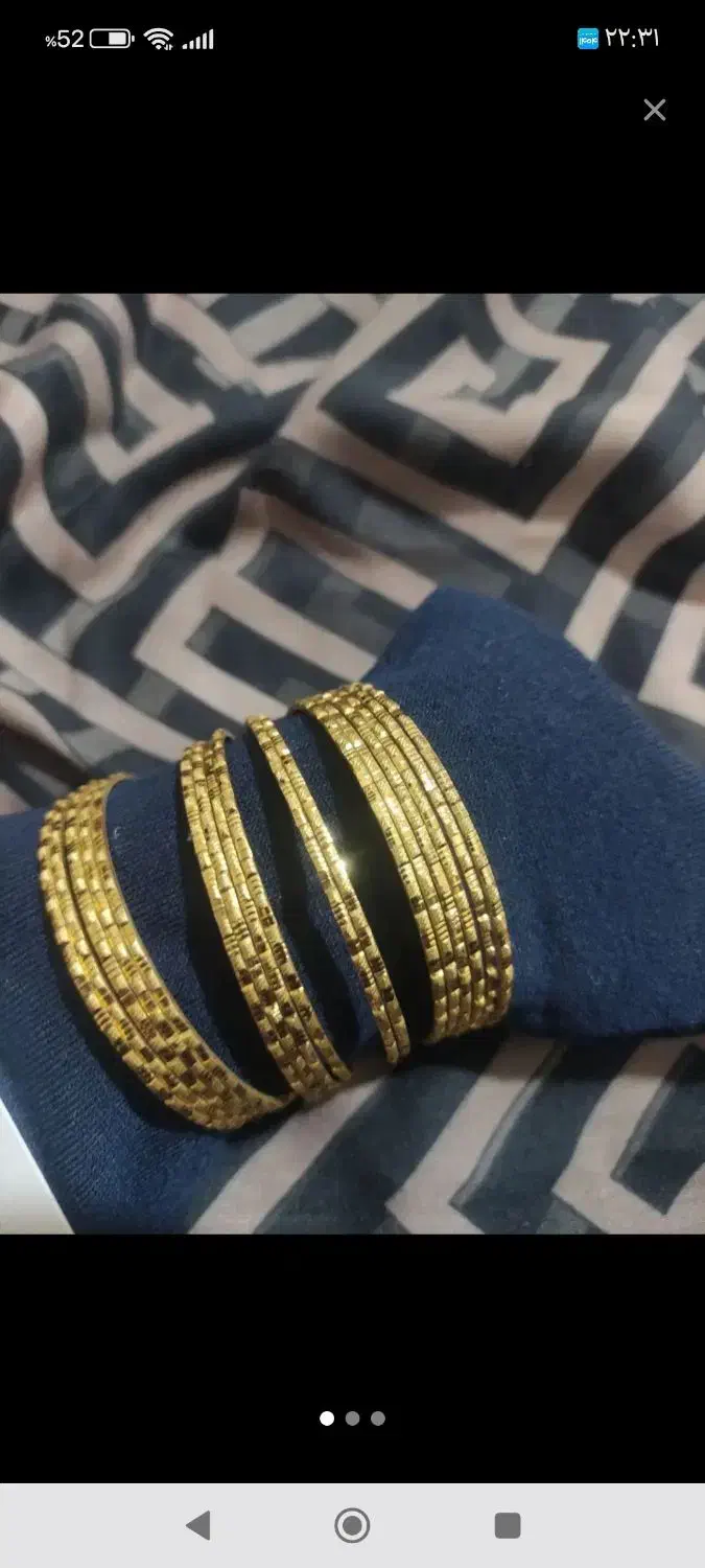 النگوسایزسه|جواهرات|مرودشت, کناره|دیوار