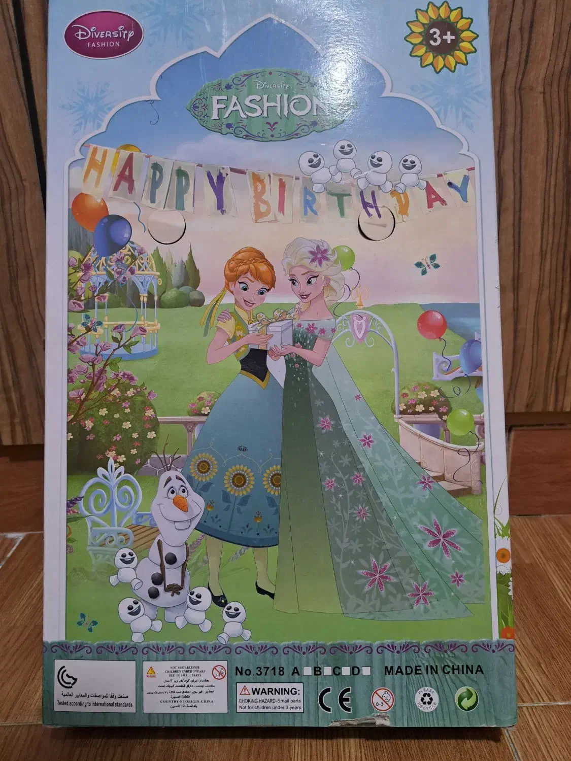 عروسک باربی السا آنا فروزن|اسباببازی|رشت, استادسرا|دیوار