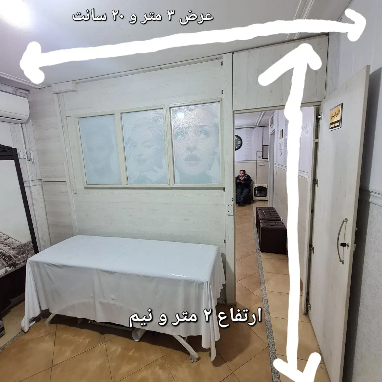 پارتیشن|صنایع دستی و سایر لوازم تزئینی|همدان, |دیوار