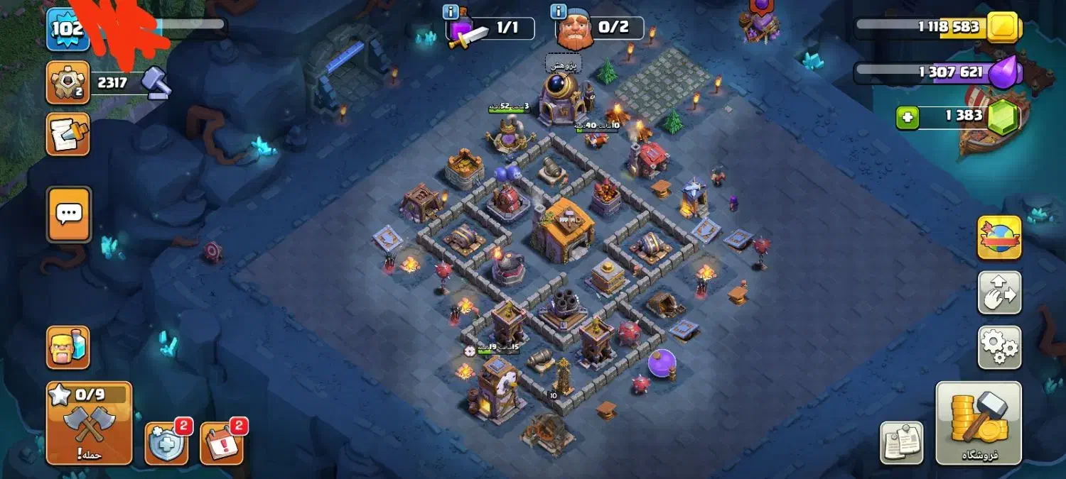 اکانت کلش|کنسول، بازی ویدئویی و آنلاین|رفسنجان, |دیوار