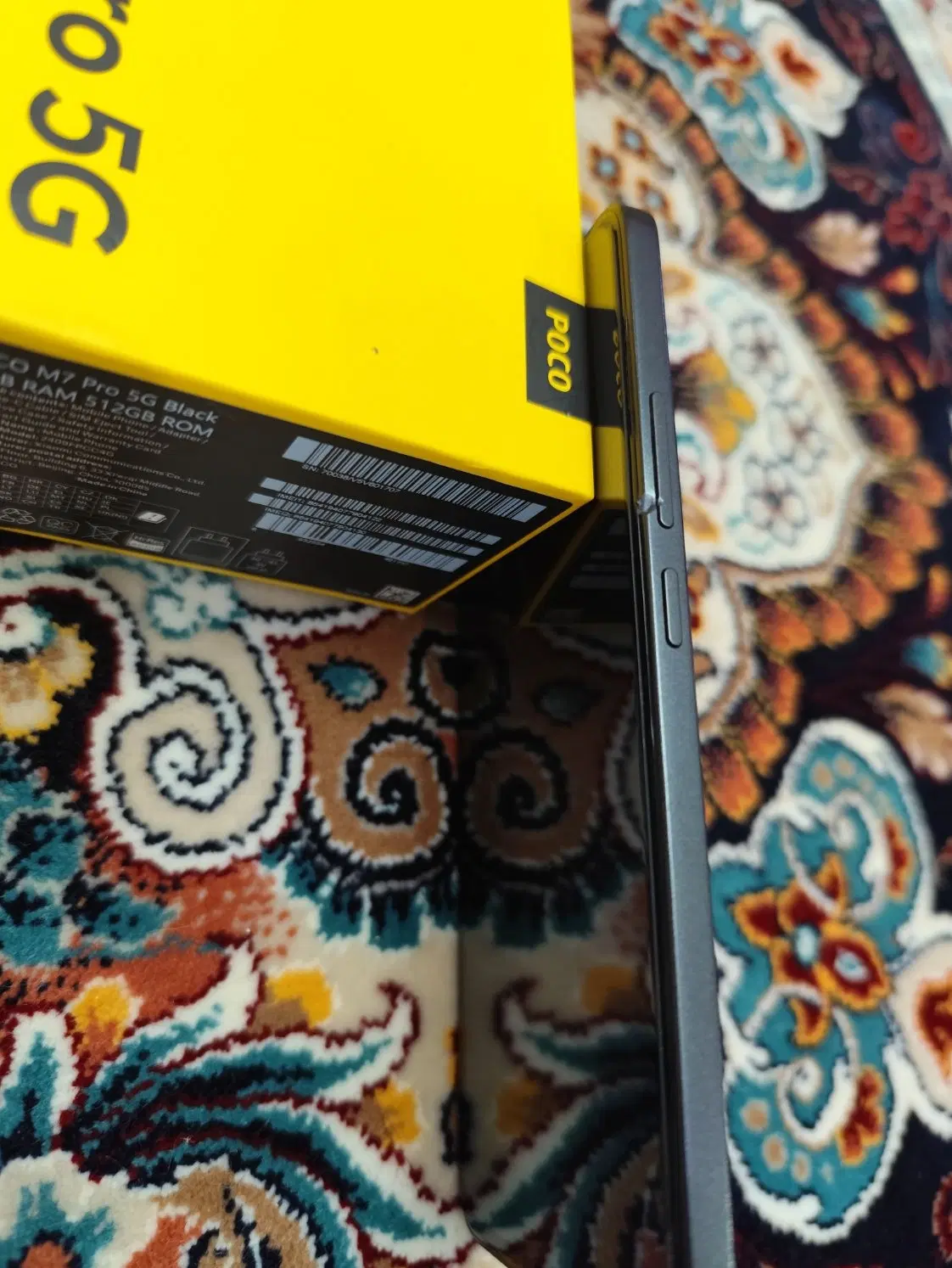 POCO M 7 PRO 5G|موبایل|قدس, شهر‌قدس|دیوار