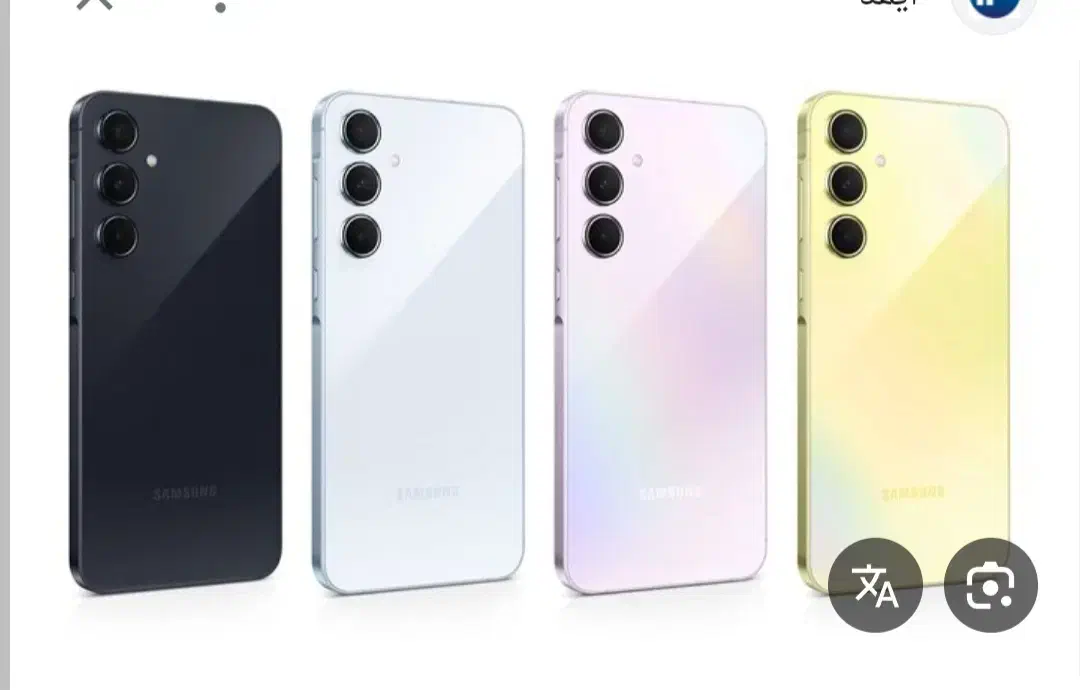 گوشیA56آک با حافظه 256 رام 8|موبایل|قم, باجک سه|دیوار