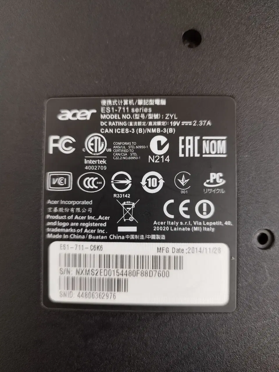 لپ تاپ ۱۷ اینچ|رایانه همراه|تبریز, |دیوار