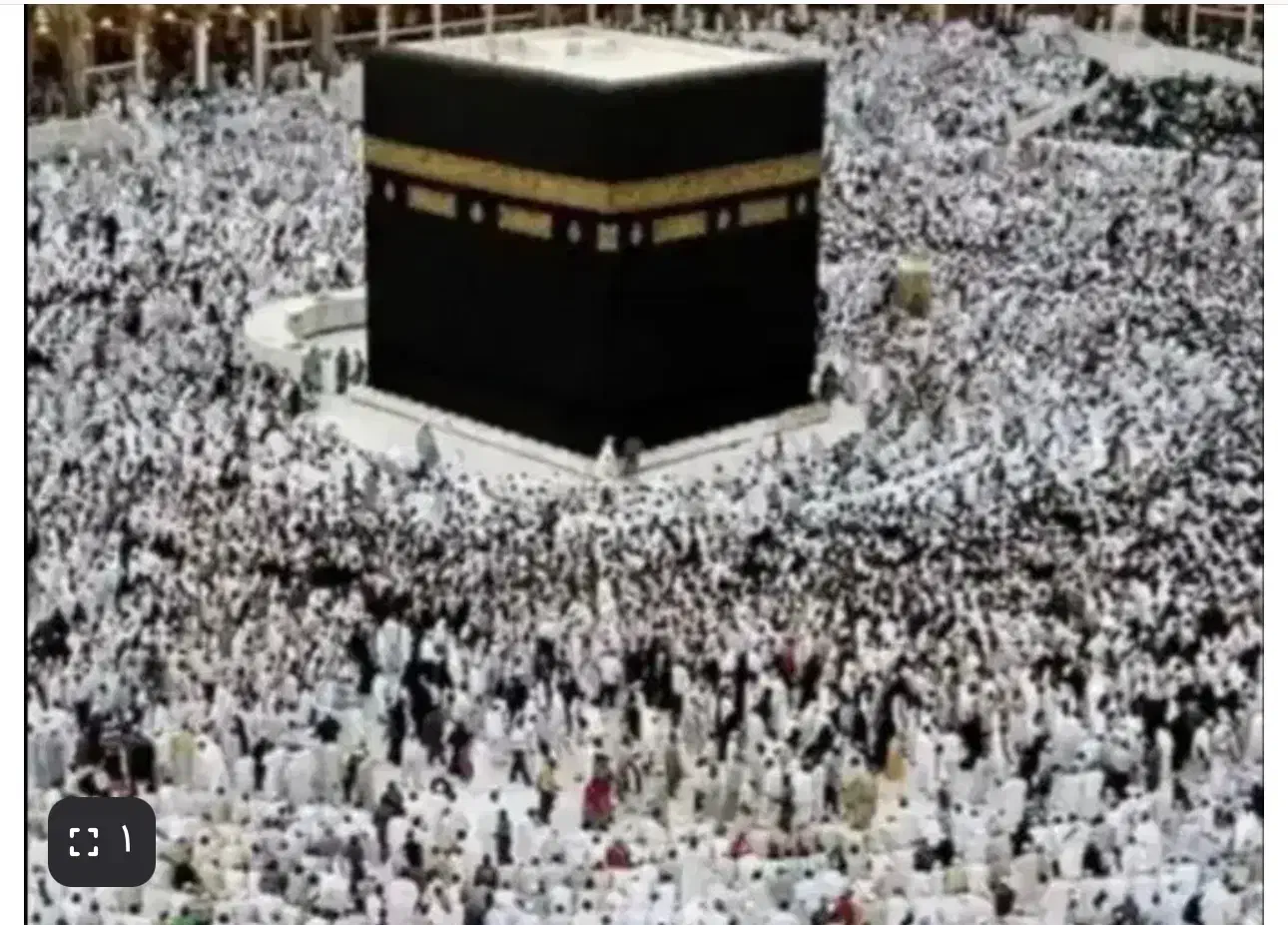 فیش حج تمتع|تور و چارتر|اردبیل, |دیوار