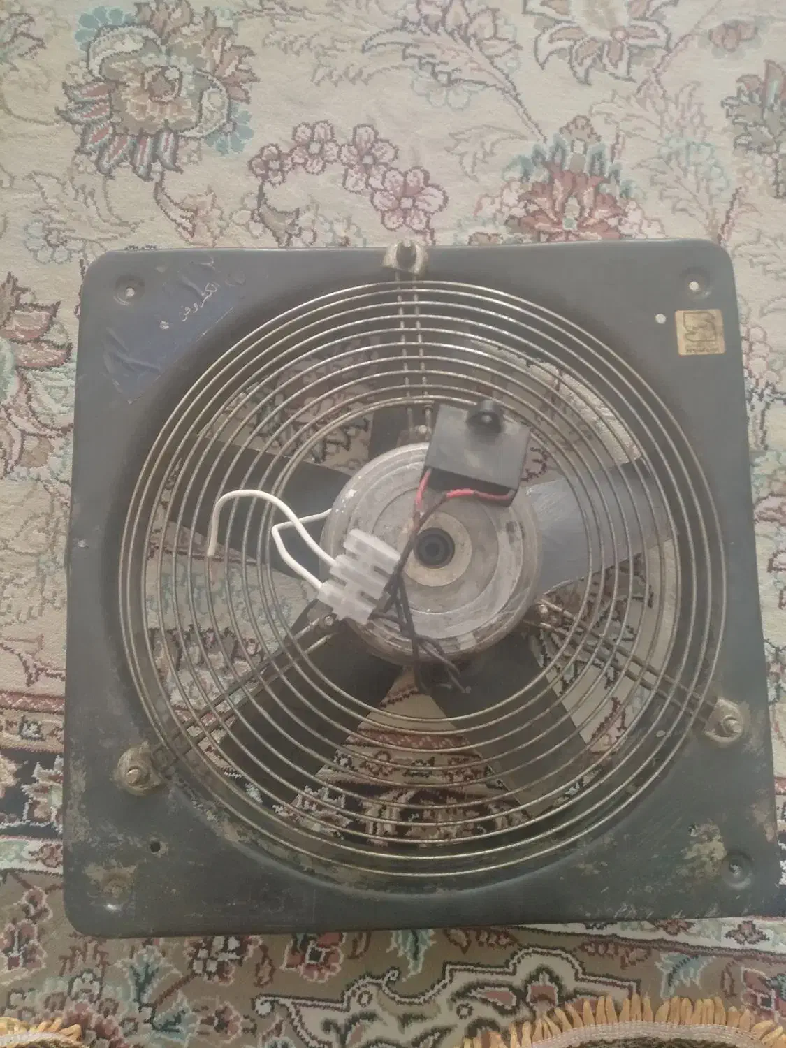 هوا کش الکترو فن  توربو|پنکه و تصفیه‌کنندهٔ هوا|نیشابور, شهرک جانبازان|دیوار