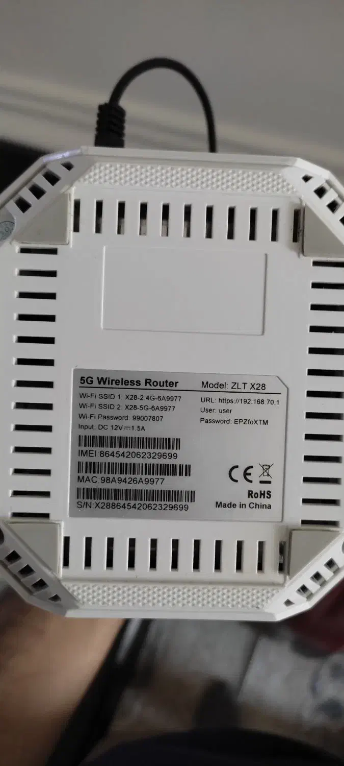 مودم 5g گیمینگ|مودم و تجهیزات شبکه|بندر گناوه, |دیوار