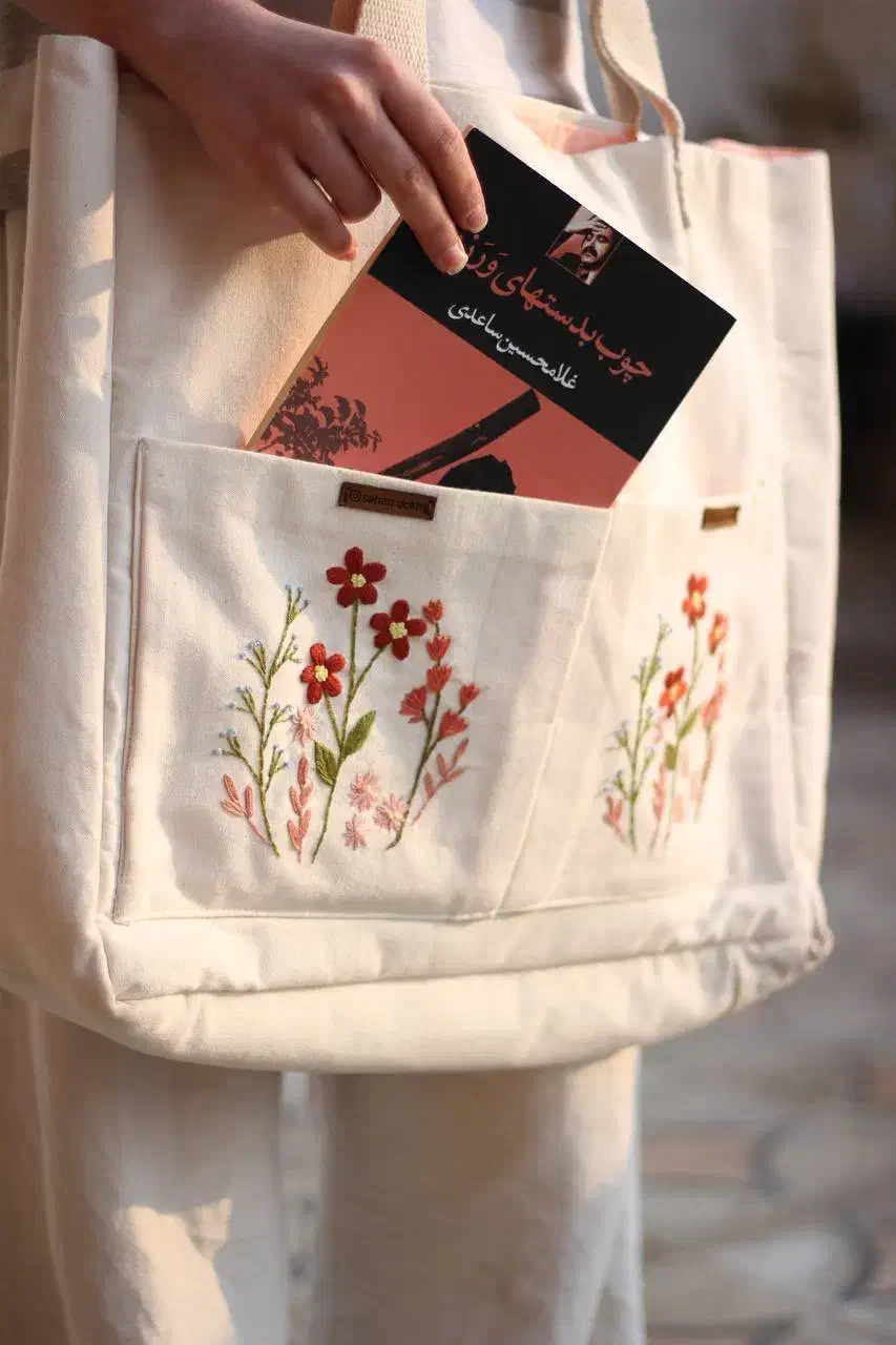 آموزش گلدوزی صفر تا صد|خدمات آموزشی|خرم‌آباد, |دیوار