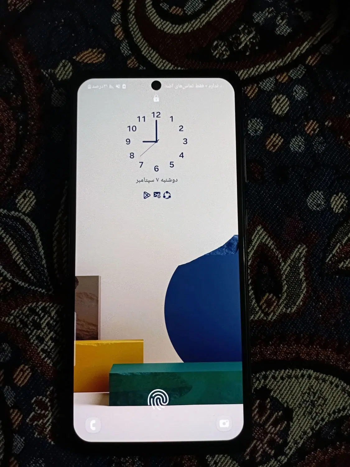 a52s. 5G|موبایل|کرمان, |دیوار