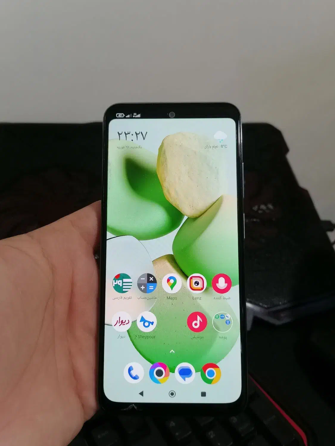 گوشی poco M5s 128 رام6(ال سی دی تعویض شده)|موبایل|تهران, دروازه شمیران|دیوار