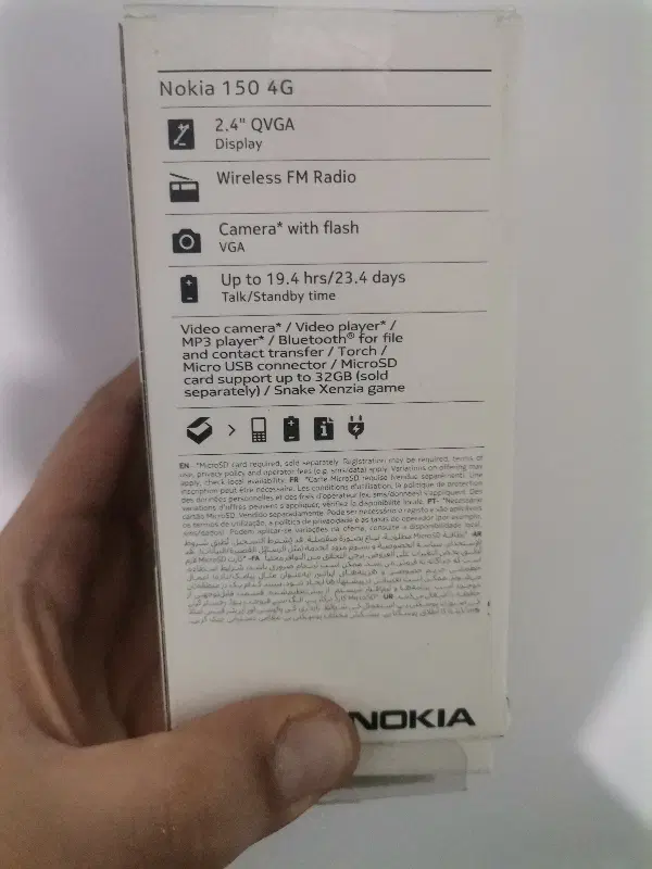 گوشی nokia 150|موبایل|اهواز, فاز ۲ پادادشهر|دیوار