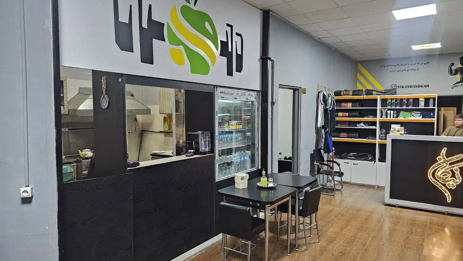 اجاره بوفه باشگاه بدنسازی|اجارهٔ مغازه و غرفه|تهران, مجیدآباد|دیوار