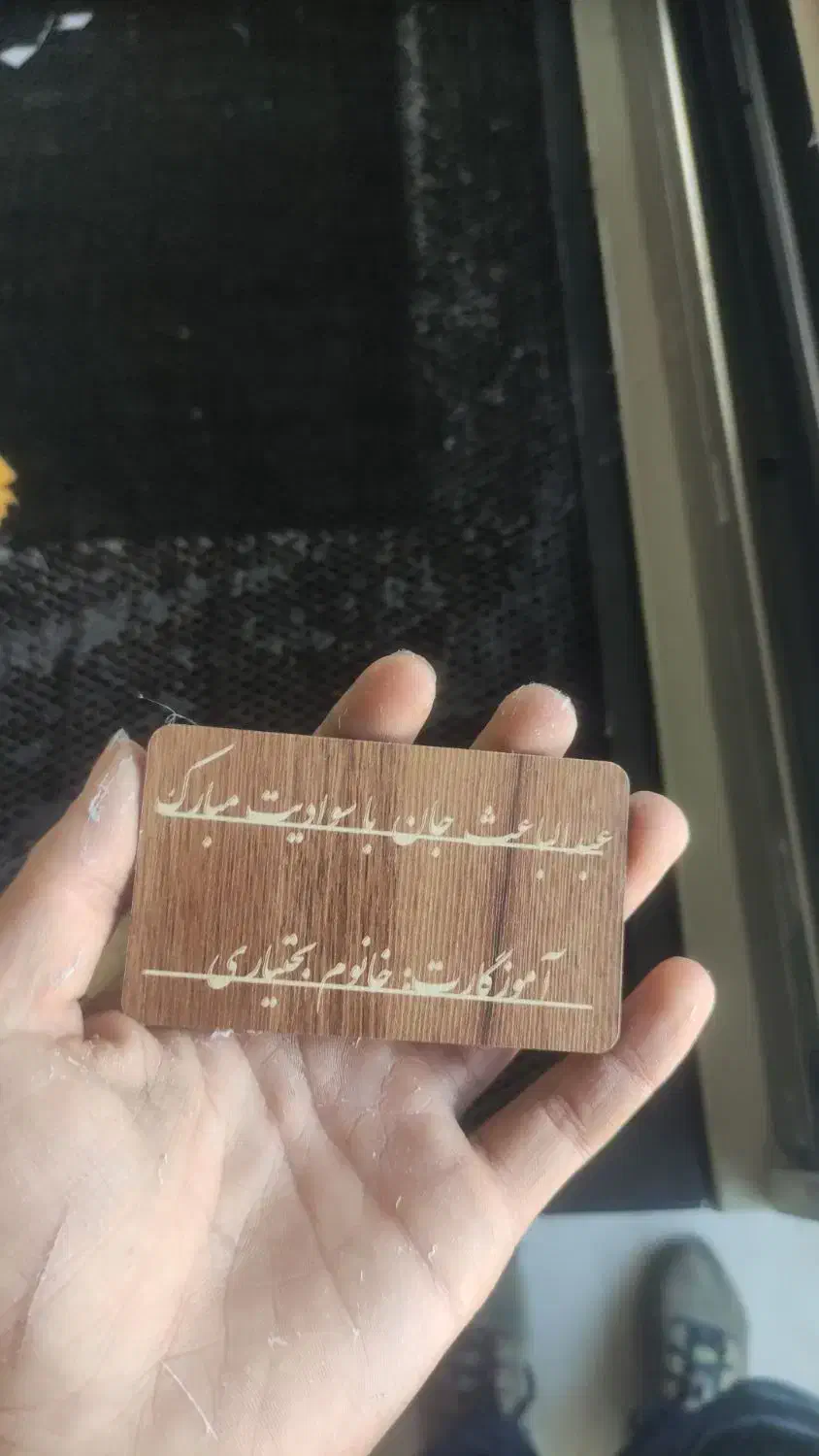 خدمات برش لیزری  و حکاکی|خدمات پیشه و مهارت|زنجان, |دیوار