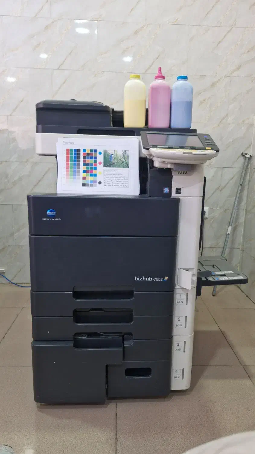 دستگاه کپی رنگی کونیکا C552|پرینتر، اسکنر، کپی، فکس|مبارکه, |دیوار