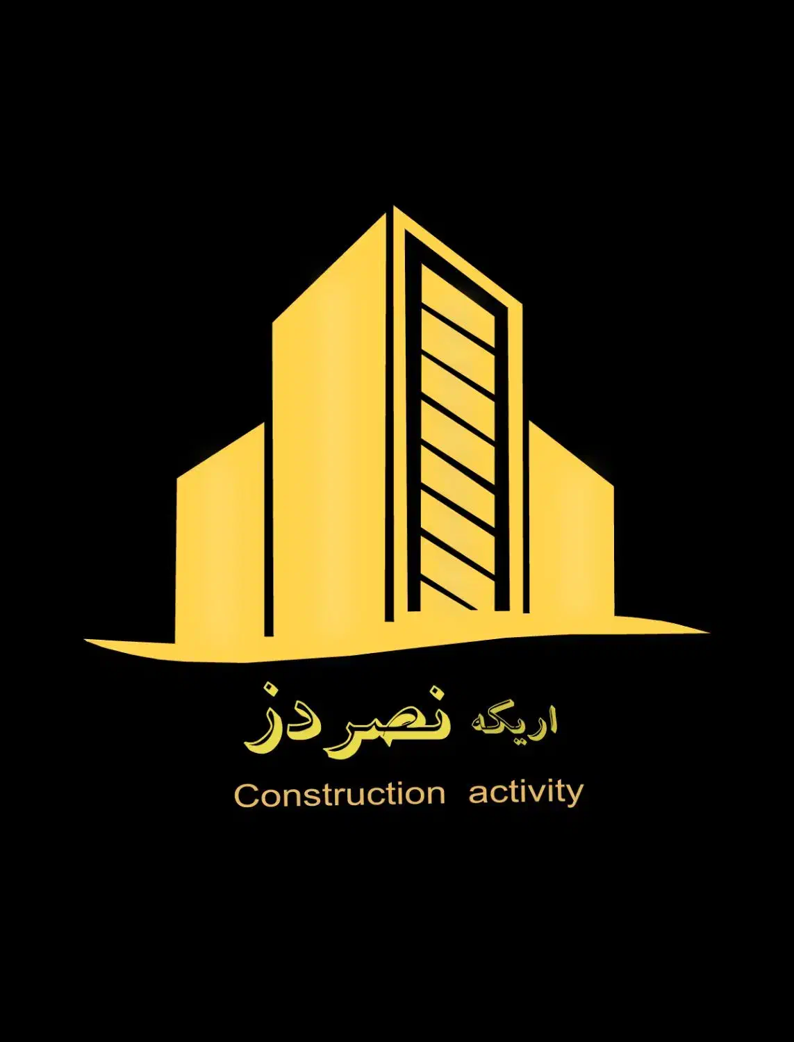 طراحی،پیمانکاری،دکوراسیون،تخریب،بنایی|خدمات پیشه و مهارت|اندیمشک, |دیوار