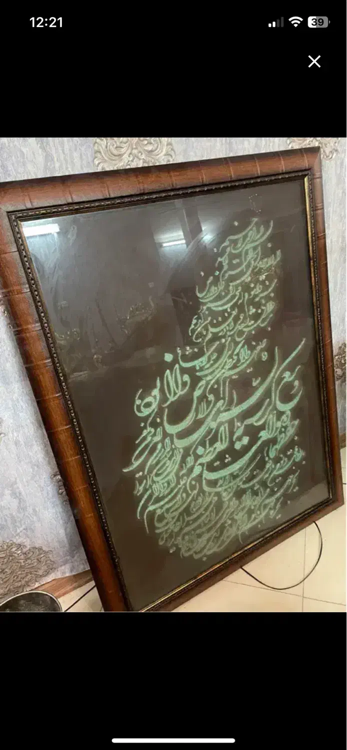 بندانداز اتومو گنجه مجسمه تابلو فیروزه|آرایشی، بهداشتی، درمانی|مشهد, ادیب نیشابوری (شهرک غرب)|دیوار