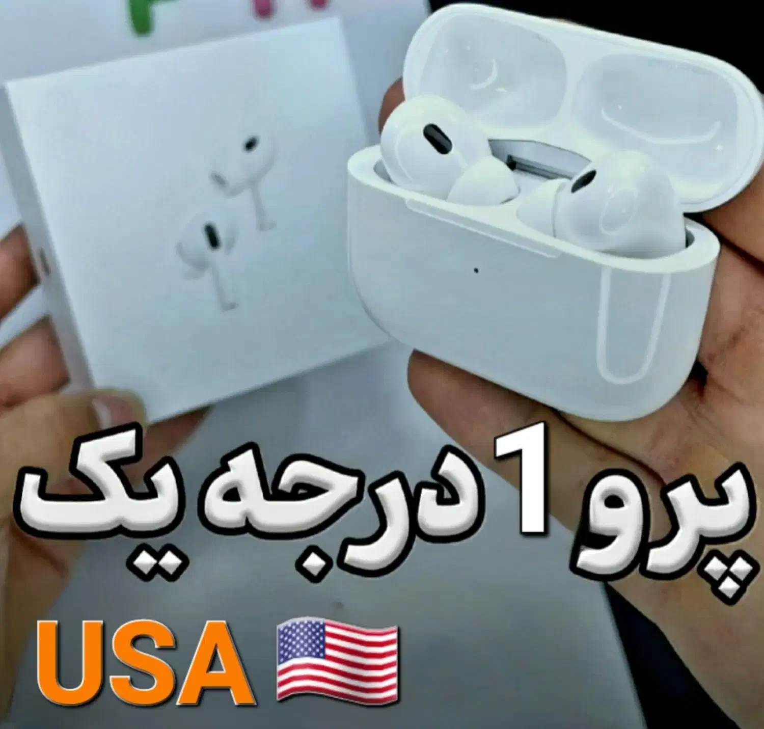 ایرپاد پرو USA هنذفری بلوتوثی پاوربانک هدفون|لوازم جانبی موبایل و تبلت|مشهد, شاهد (شهرک غرب)|دیوار