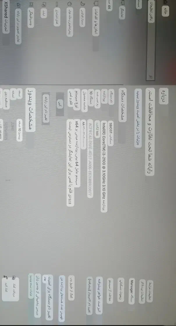 کامپیوتر  ویندوز 10|رایانه رومیزی|مشهد, بهمن|دیوار