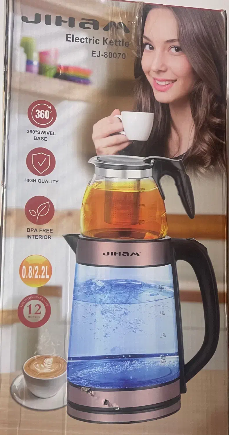 چایساز|سماور، چایساز، قهوهساز|تربتحیدریه, منصوریه|دیوار