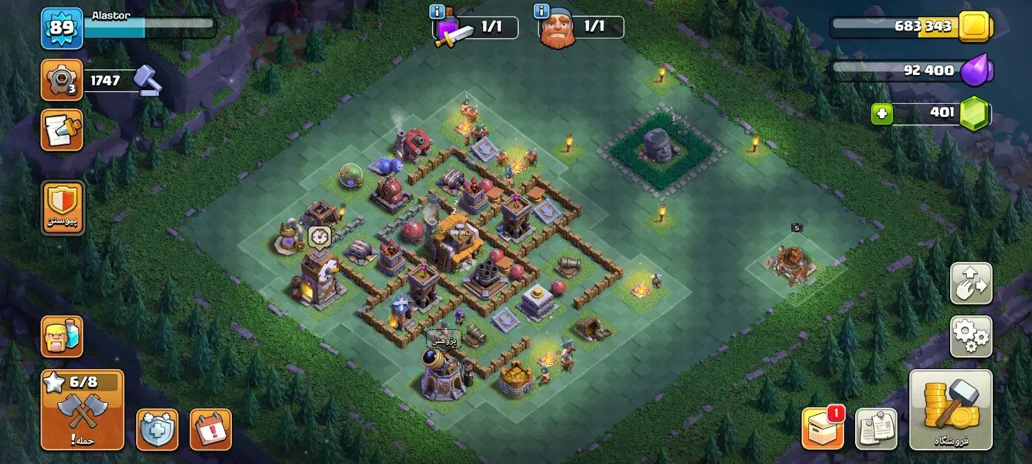 کلش آف کلنز تان ۱۱|کنسول، بازی ویدئویی و آنلاین|سقز, |دیوار