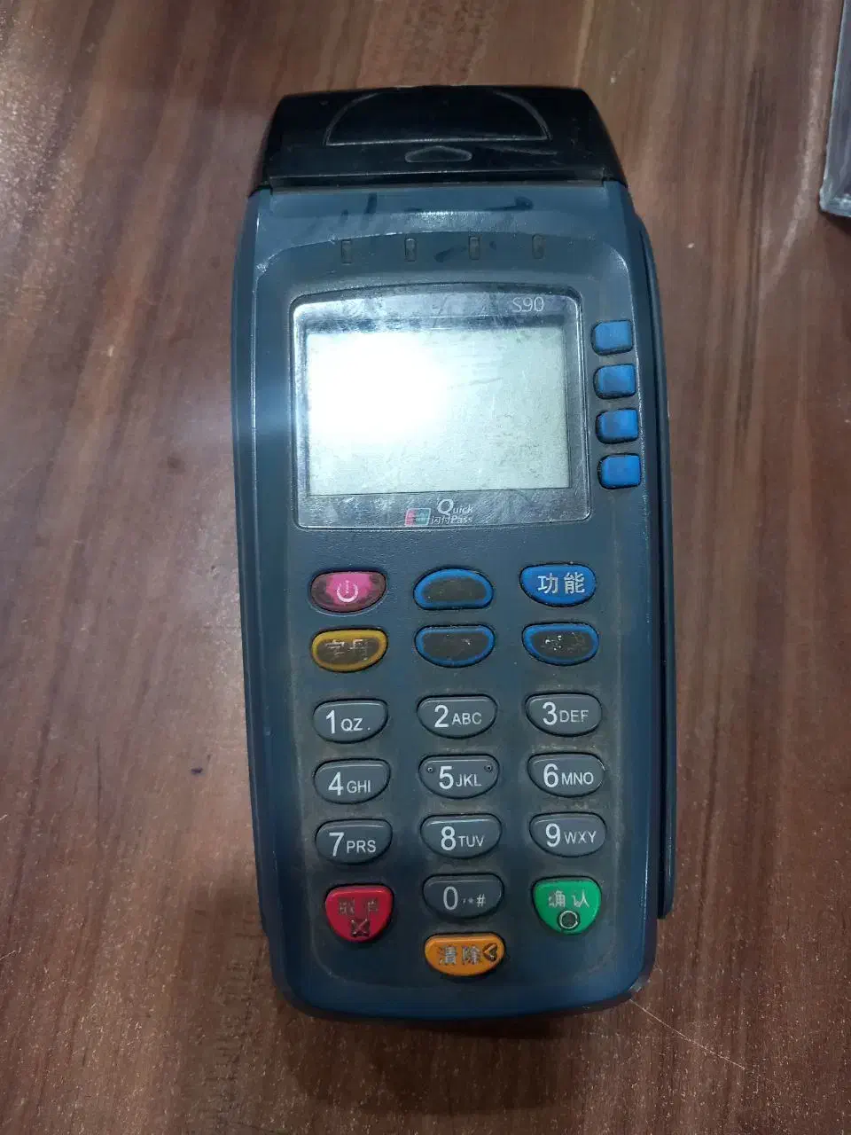 فروش یک دستگاه کارتخوان مدلs90 ) کارکرده|فروشگاه و مغازه|نورآباد, |دیوار