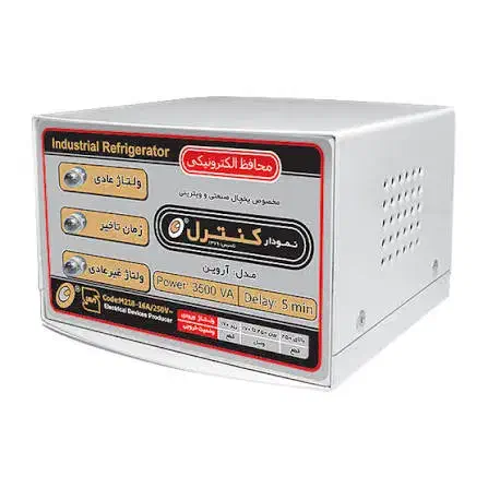 تعمیراتومات پمپ آب|خدمات پیشه و مهارت|شیراز, دشت چنار|دیوار