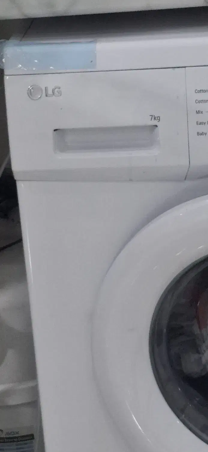 لباسشویی ال جی 7 کیلویی|ماشین لباسشویی و خشک‌کن لباس|پرند, فاز ۱|دیوار