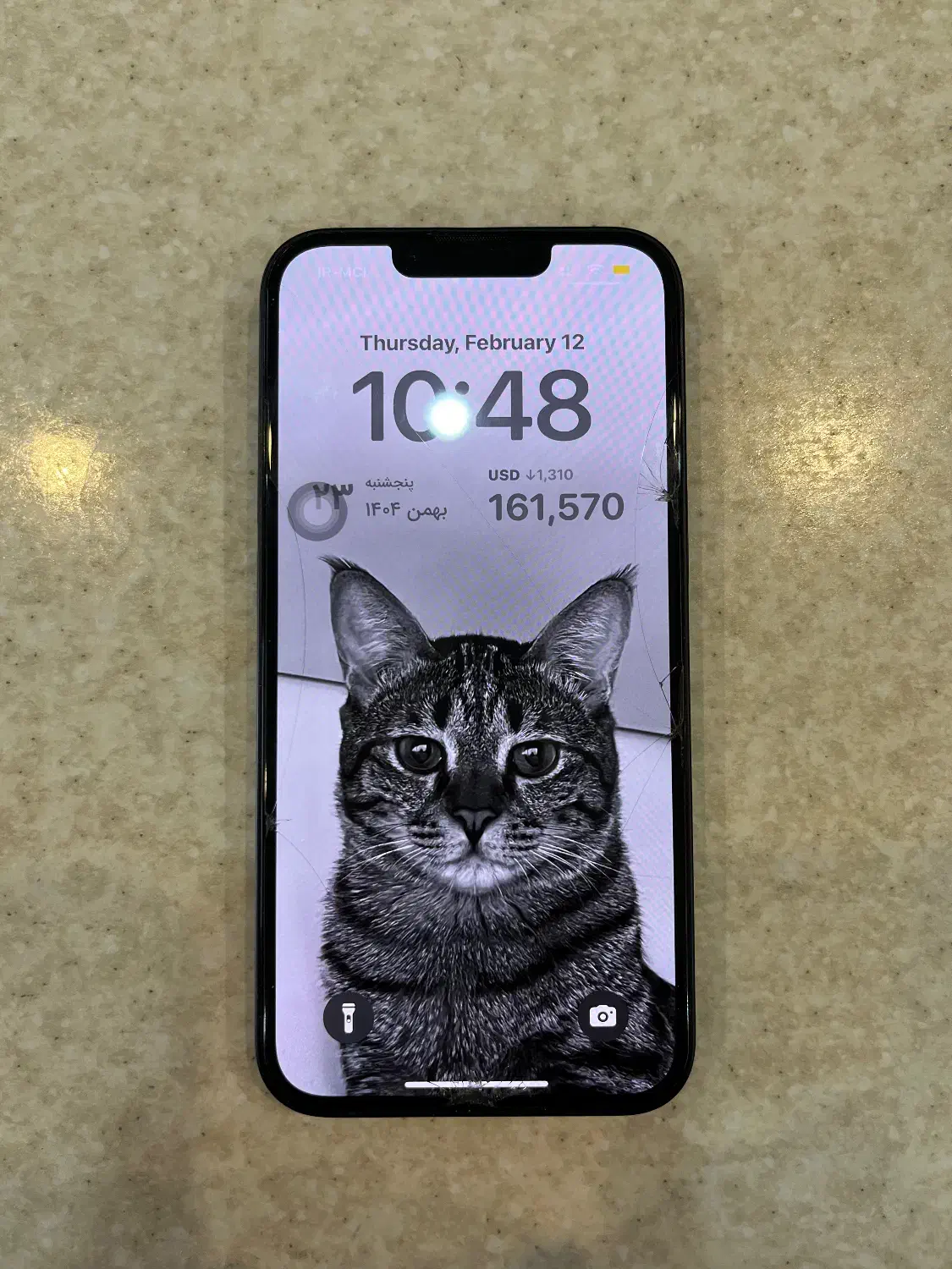 آیفون ۱۳|موبایل|اصفهان, سیچان|دیوار