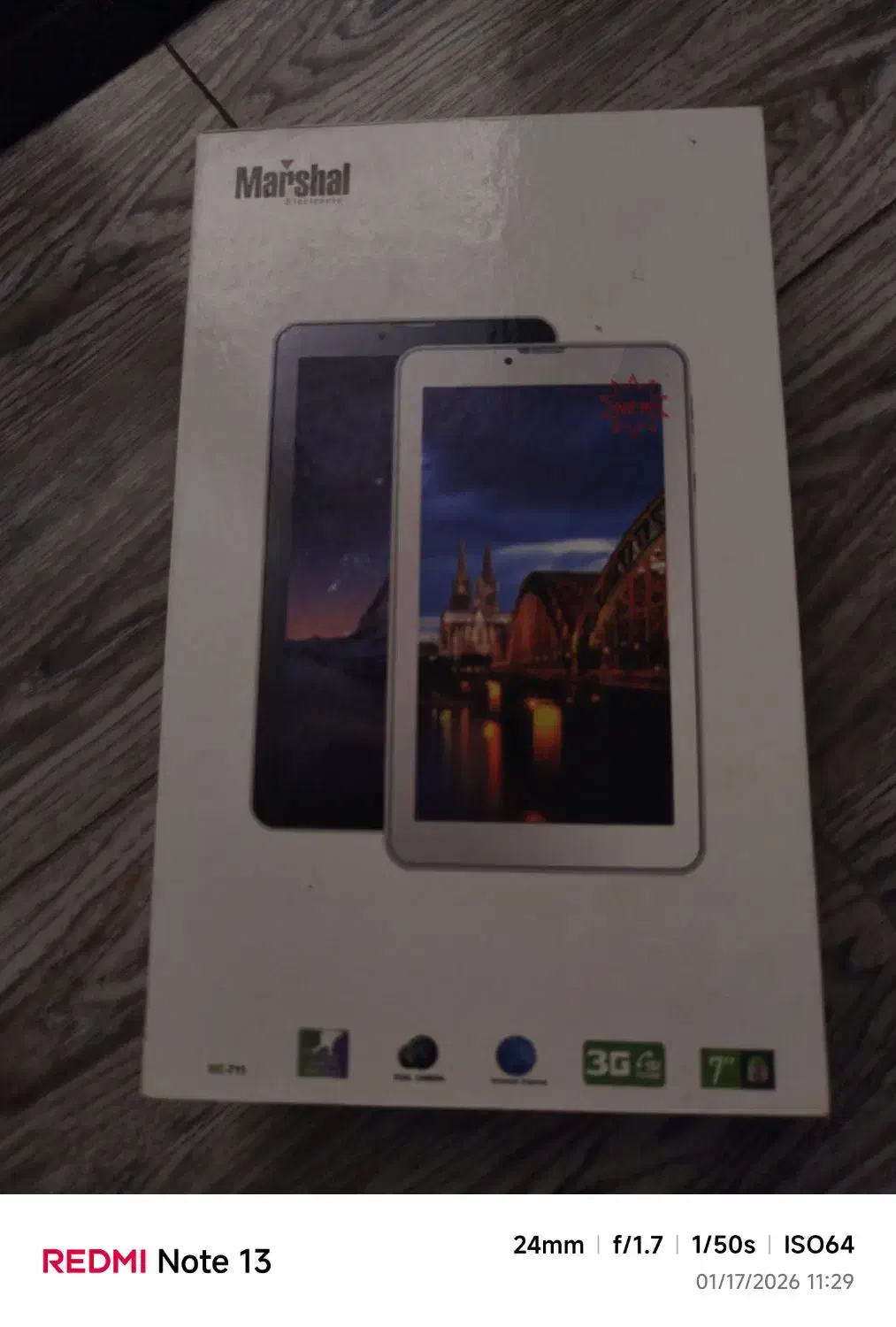 تبلت مارشال|تبلت|تبریز, |دیوار