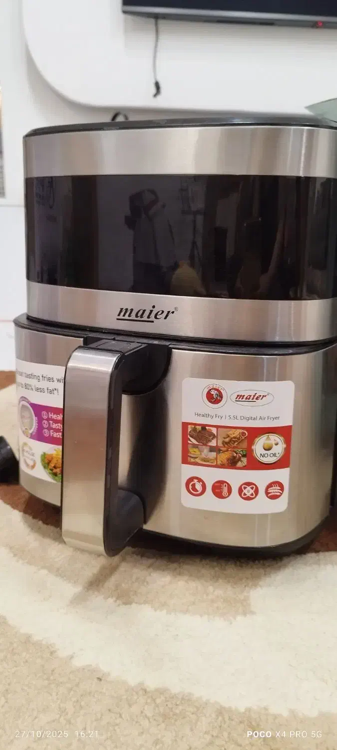 سرخ کن مایر|اجاق گاز و لوازم برقی پخت‌وپز|جم, |دیوار