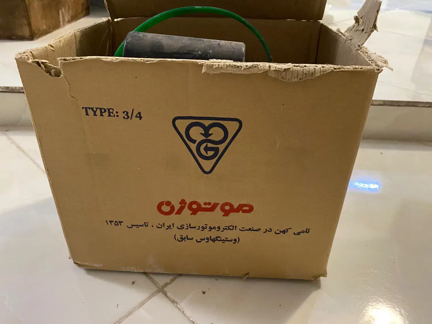 موتوژن تبریز ۳/۴|کولر آبی|مشهد, نیروی هوایی|دیوار