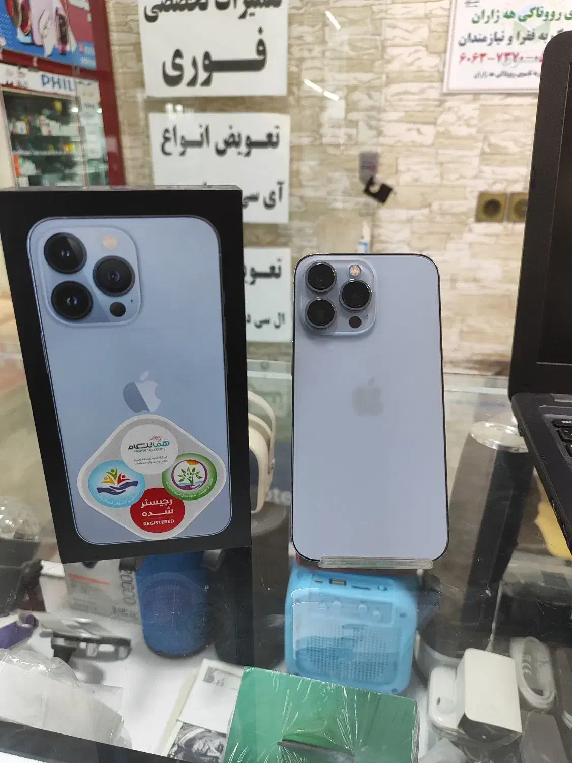 13pro (ZAAجفت سیم پک اصلی256گیگ|موبایل|کرمانشاه, |دیوار