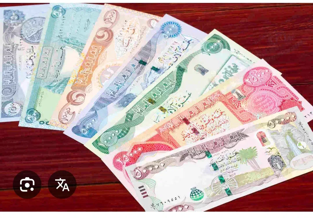 دینار کلکسیونی|کلکسیون اشیاء عتیقه|تهران, امانیه|دیوار