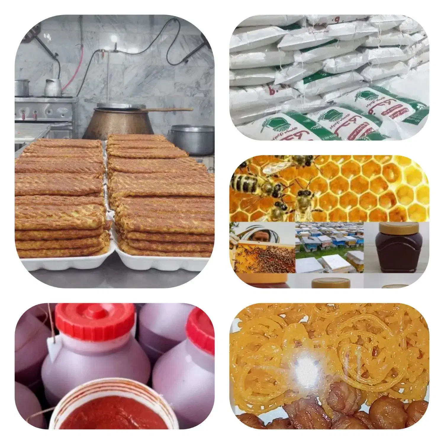 عسل|حراج|مشهد, بالا خیابان|دیوار