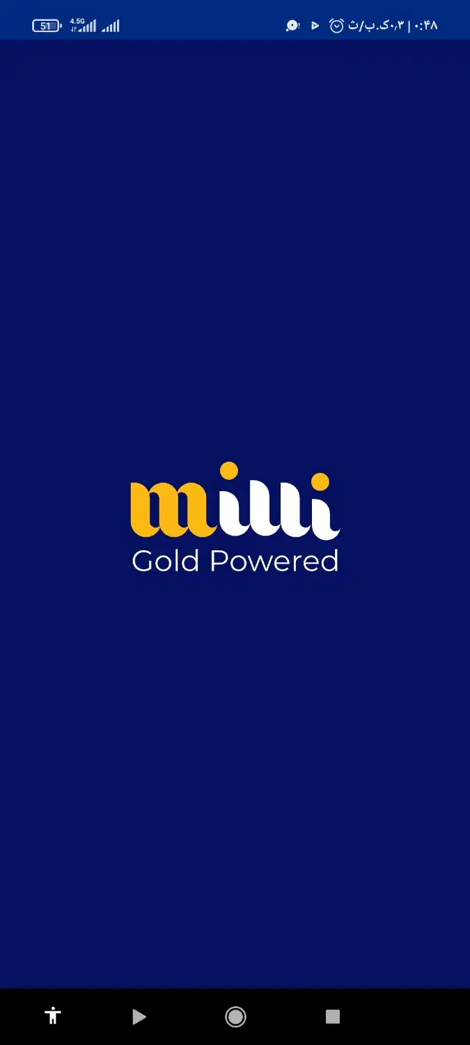 با نصب میلی جایز بگیر ب ارزش ۵میلی طلا|جواهرات|ملایر, |دیوار